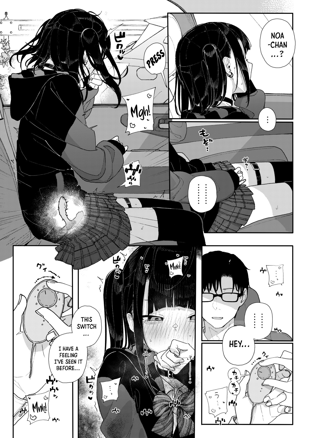 Hentai Manga Comic-Why I Quit Being a Private Tutor - What If Story 2-Read-8